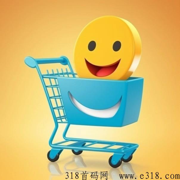 开心淘app，人生逆袭，速度上车