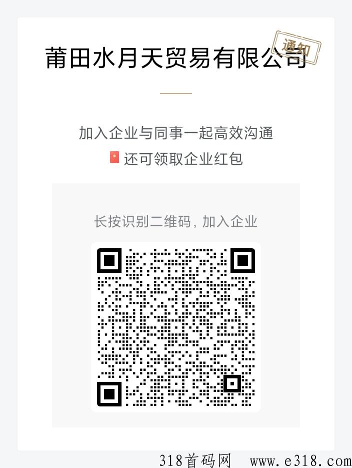 baidu刷视频褂机蓝天云端首码项目，专业视频赚米好项目多多益善