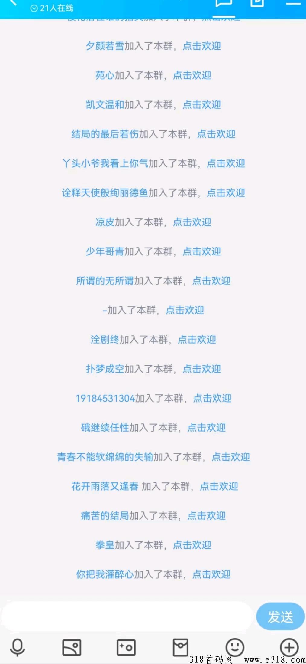 我的小吃街2，2023最重磅模拟经营类游戏首码对接