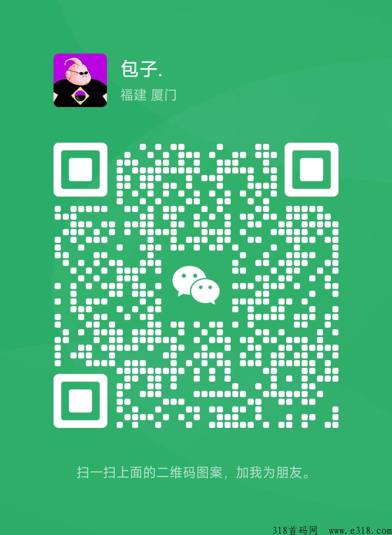 潮玩宇宙，福利项目