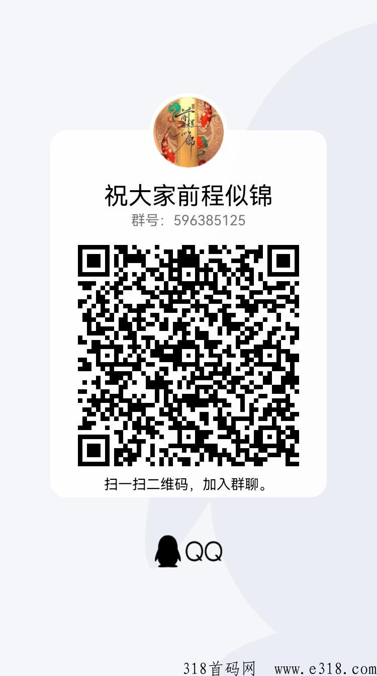 小咖u米，全程撸，注册就有收益，全网一条线，滑落收益