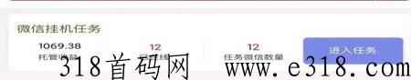 河狸家新版修复完毕，稳定不掉