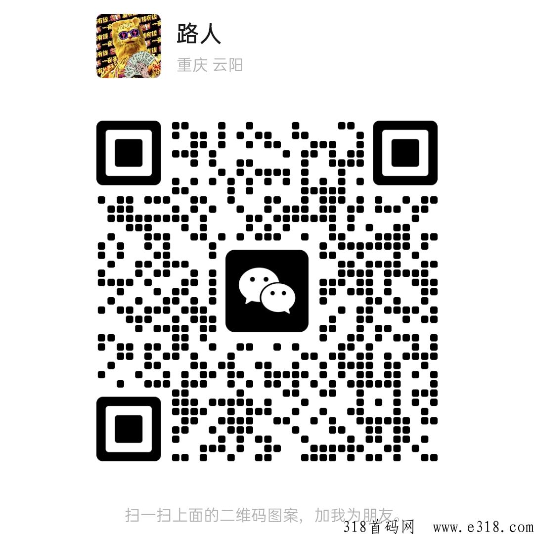 【KM云仓】依旧稳定