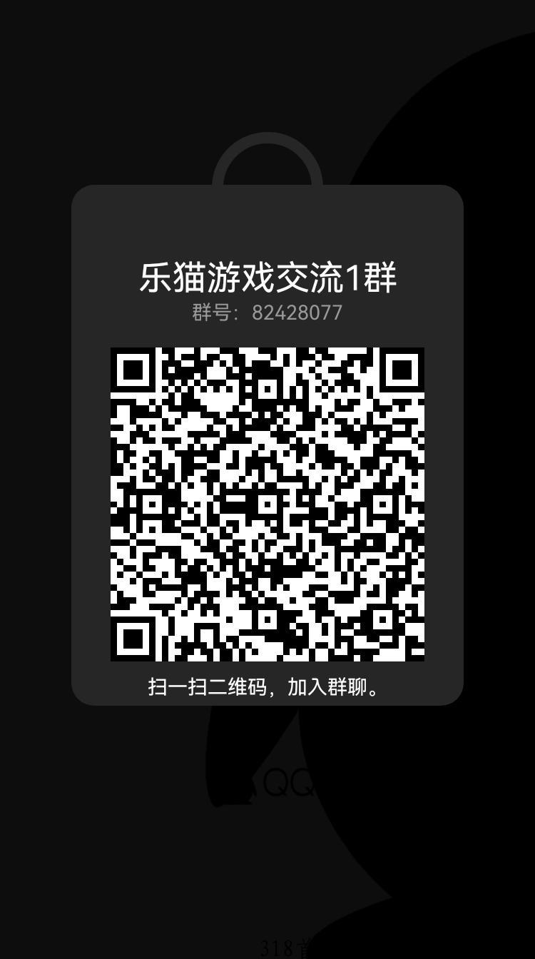 搭建自己的APP