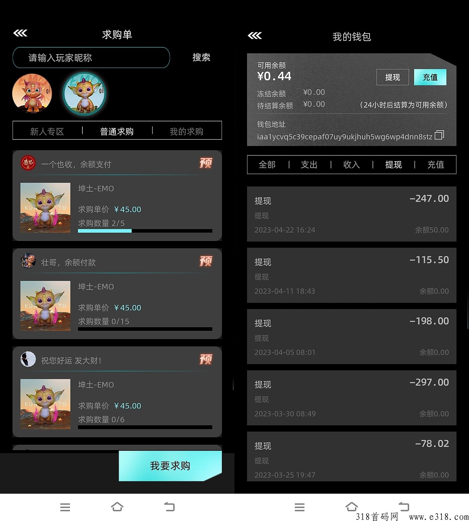 非梵艺术，玩法更新，2.0版本介绍，不看广告，每日签到即可