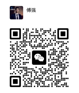 全自动玩g外游戏赚奖励，单设备价高