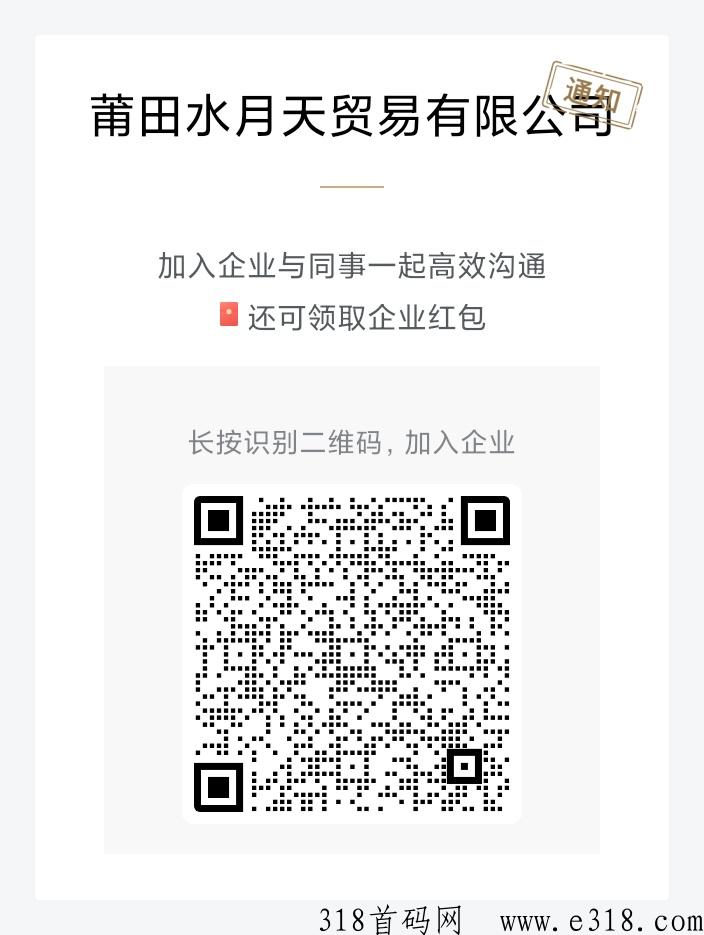 快速刷baidu视频赚米云端首码项目，长期可以做实在好项目