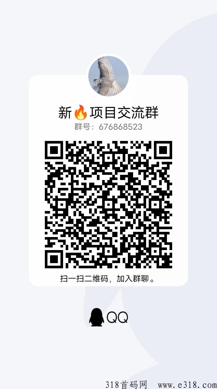 榴莲王g！持续火爆，新模式价高，还能免费吃榴莲