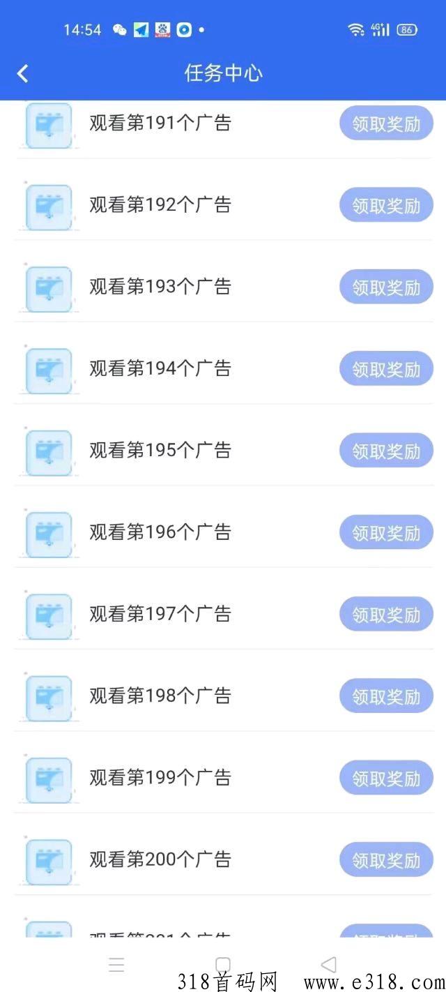 【连饷广告】一部手机即可赚米