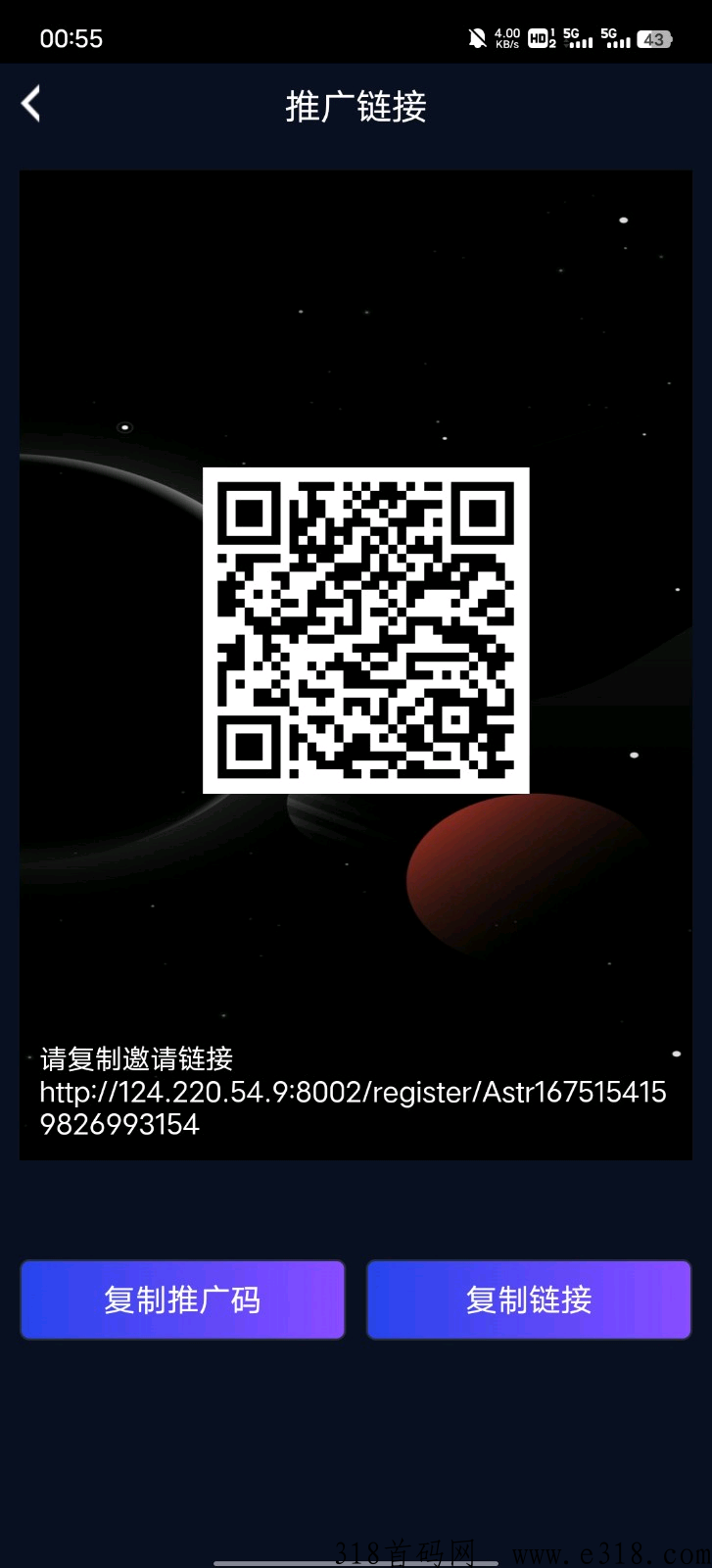 最新项目Asrt