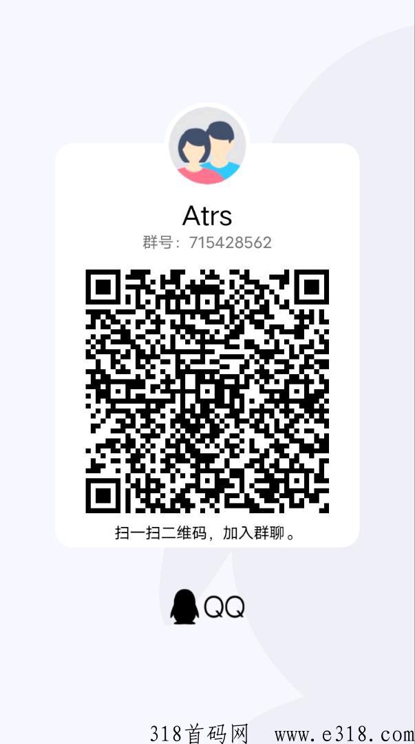 最新项目Asrt