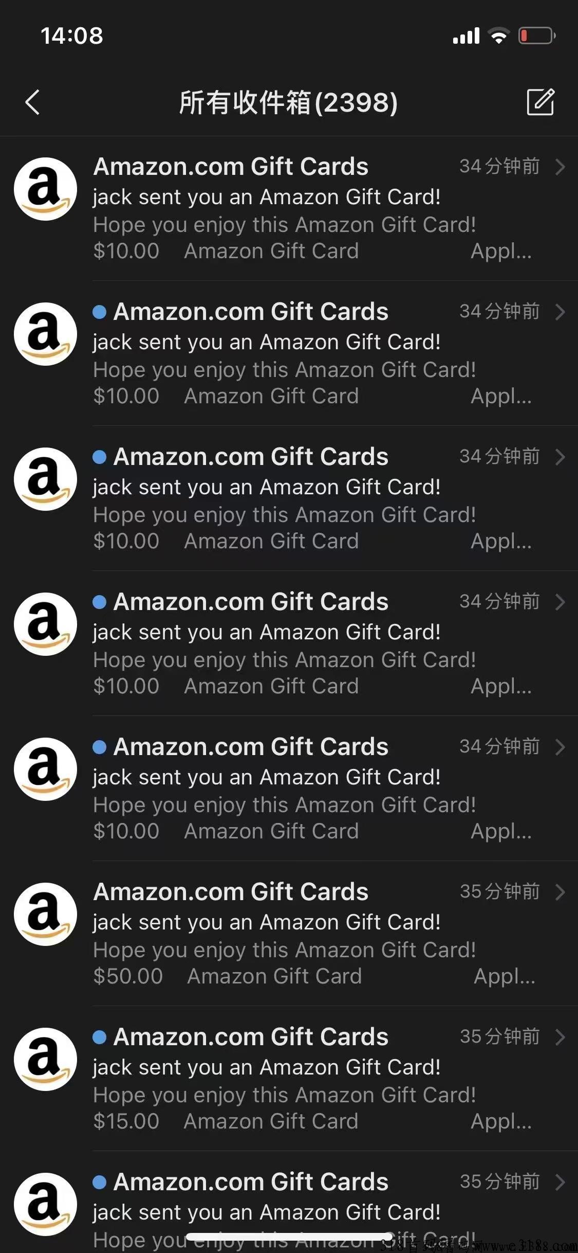 亚马逊海外问卷调查，2023最稳最赚项目，带你狂赚奖励
