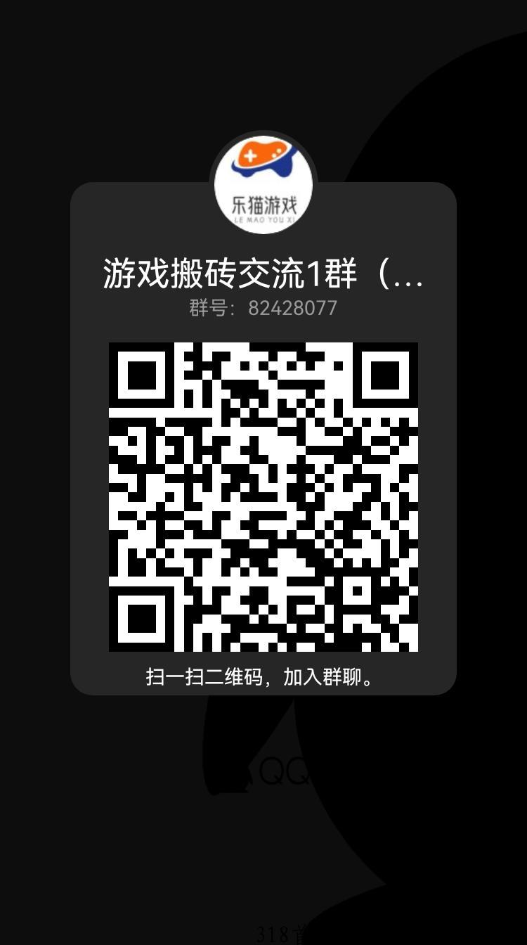 风口项目，火爆，热门