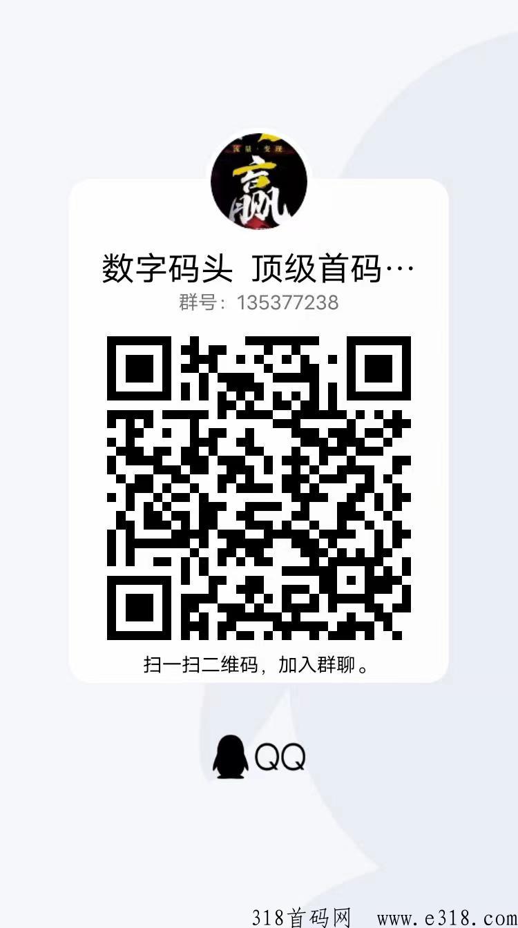 微信图片_20230706151334.jpg