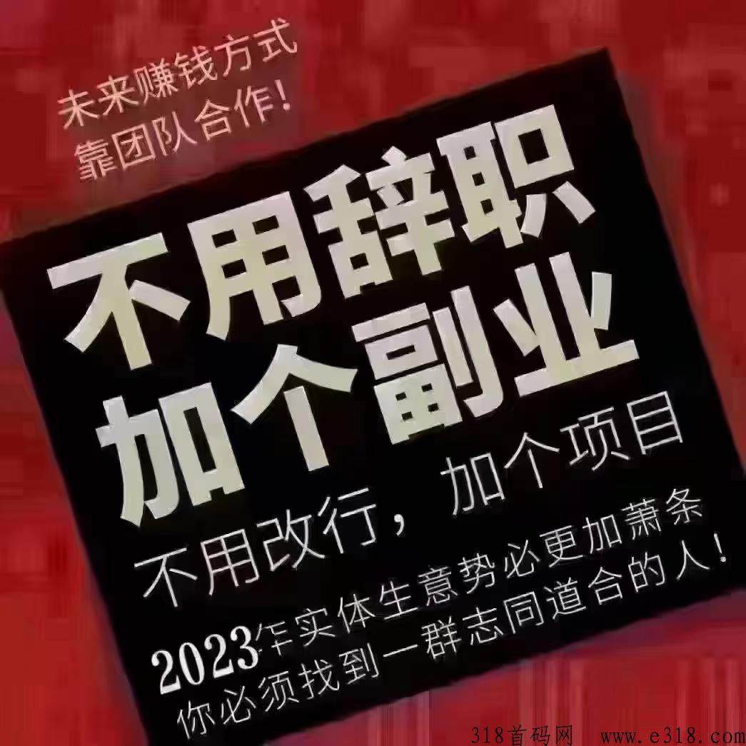 蓝莓平台微信托管升级完成，今日大量任务