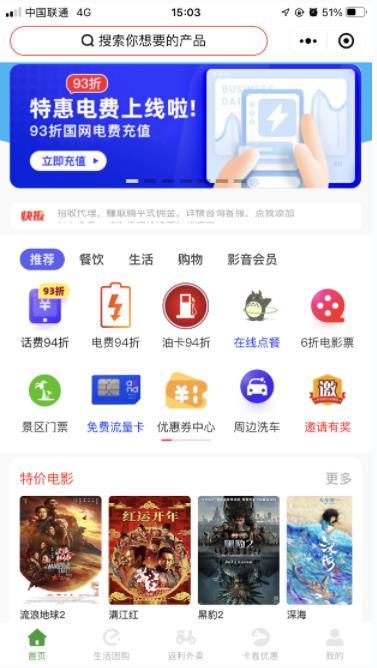 微信截图_20230218102047.jpg