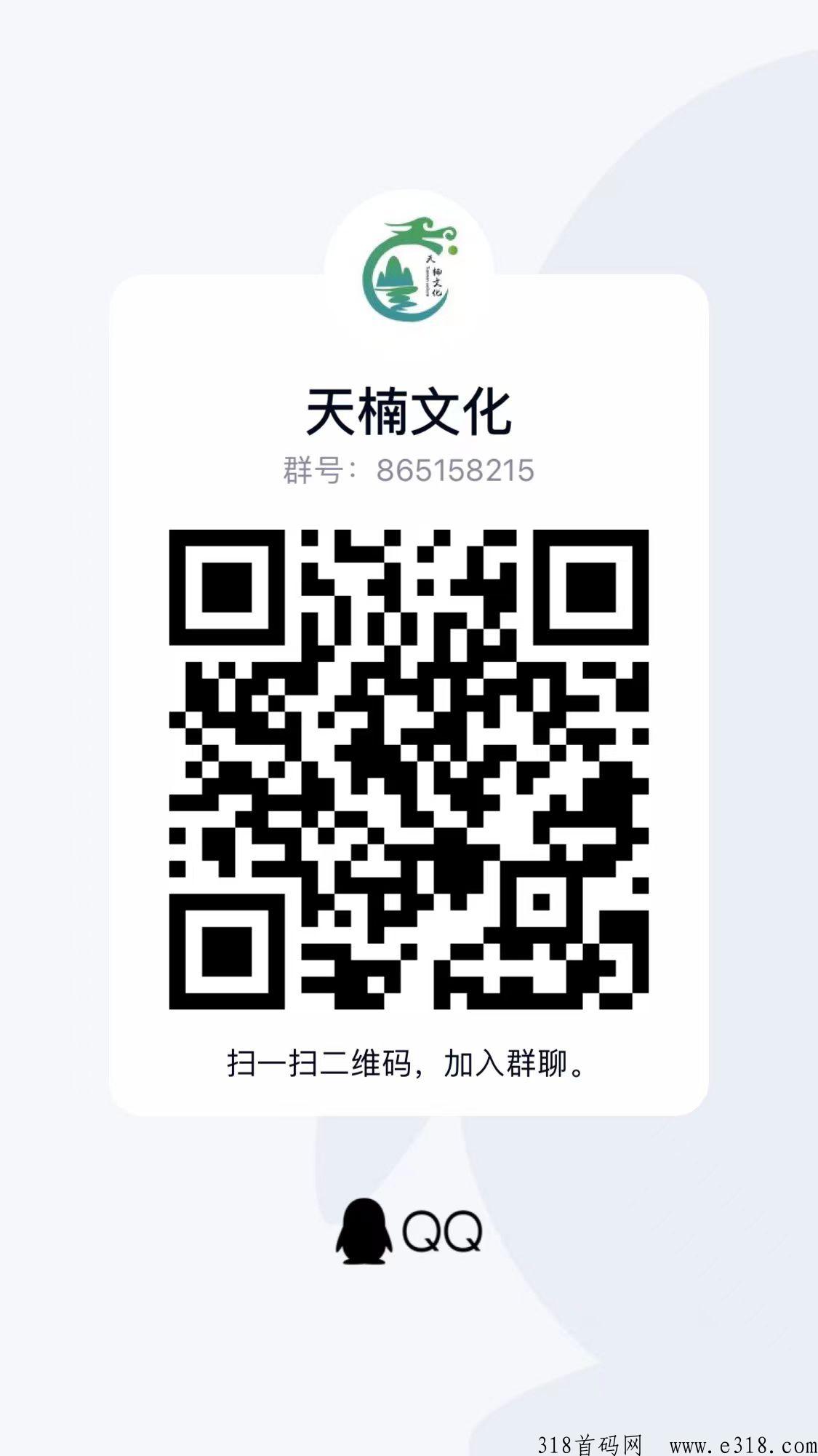 A9FCB8D1A4C872FDA31FE7382C8A6B3C.png