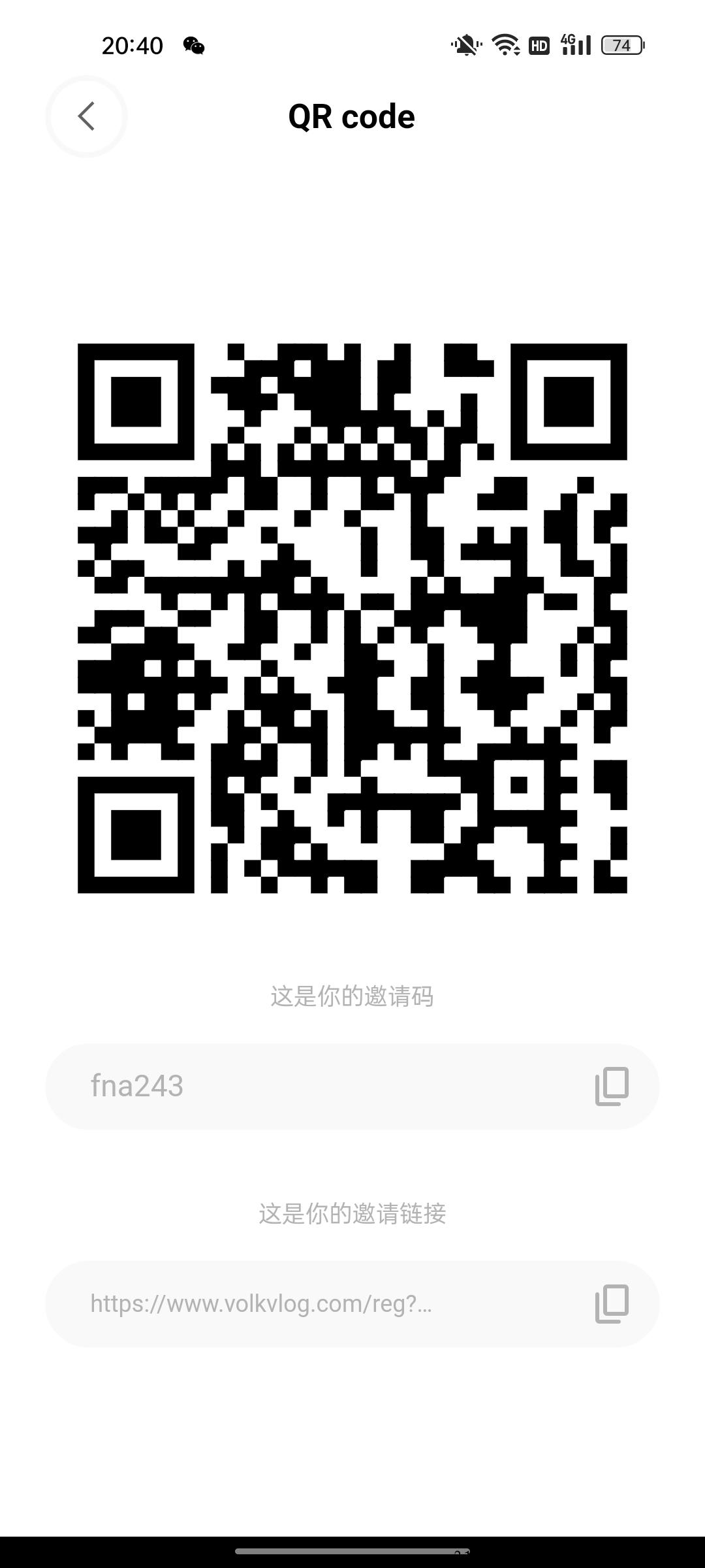 沃克短视频，永不下车