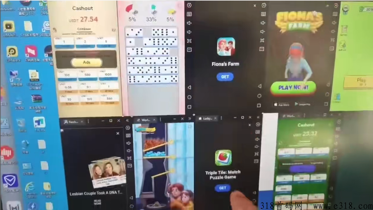 全自动赚米项目，欢迎各位来考察交流
