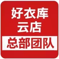 手机桌面好衣裤app怎么成为掌上帮卖超市