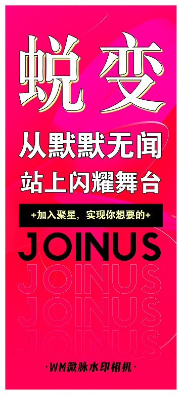 新型消费商模式，未来的趋势大不大？