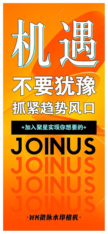 新型消费商模式，未来的趋势大不大？