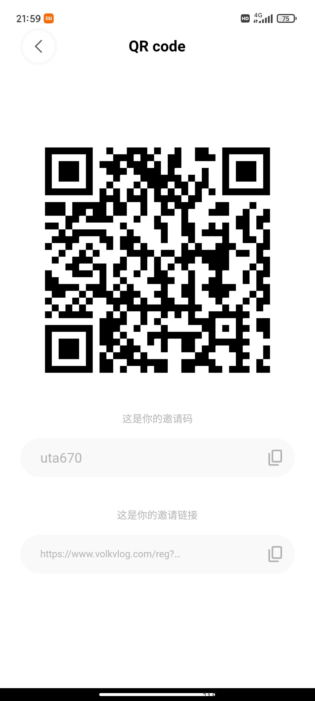 沃克短视频app，代收益