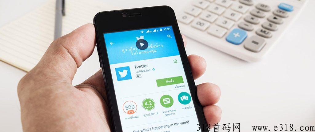 可推邀请码填什么app，邀请码有什么用，可以随便换吗！