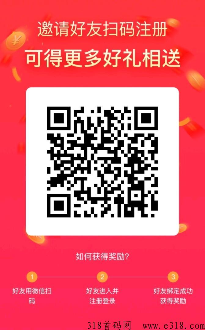 亿点点无广告，速度上