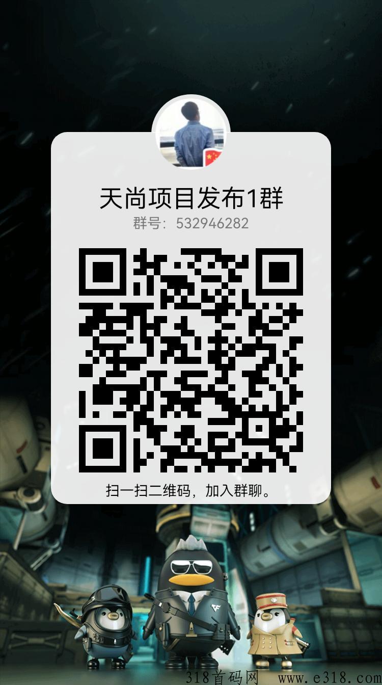 我的小吃街2