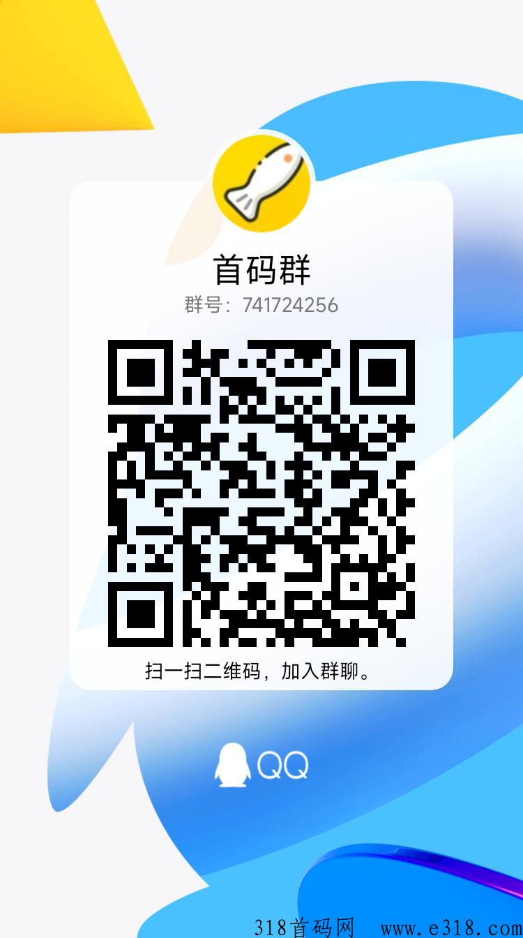 遮天世界，每日领取原石可升级