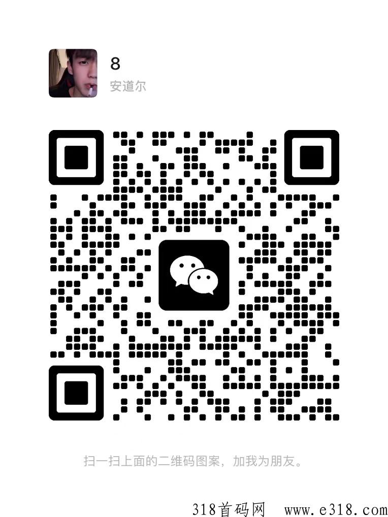仟佰度，新项目，竞拍加合约，首码对接，顶级优待