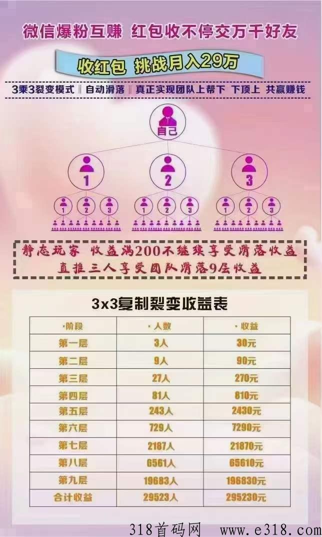 微信图片_20230718233235.jpg