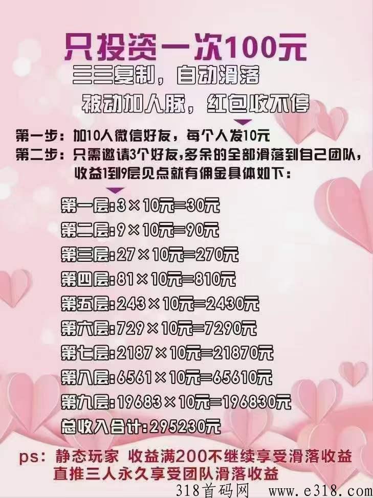 微信图片_20230718233239.jpg