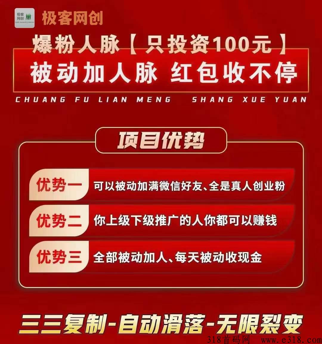 微信图片_20230718233231.jpg
