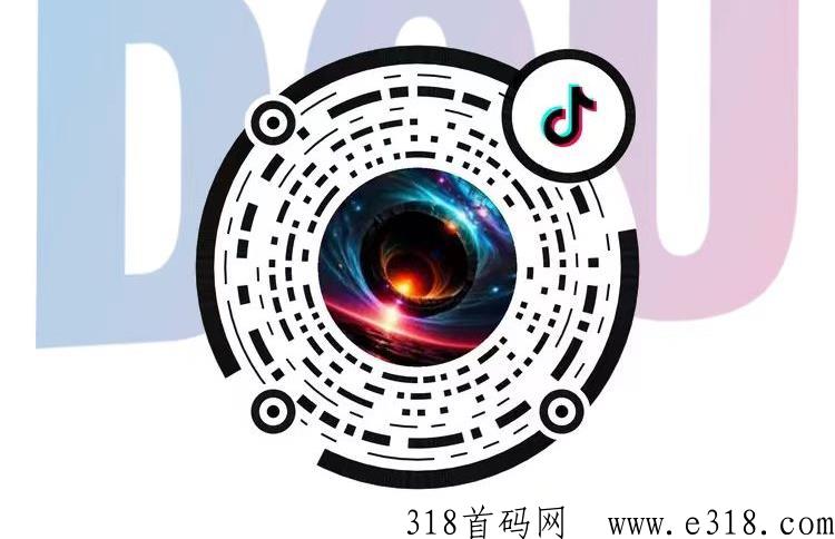 萌果AI魔盒首码，（动漫头像+AI换+AI绘画）黑科技，分销招募，零门槛上车！