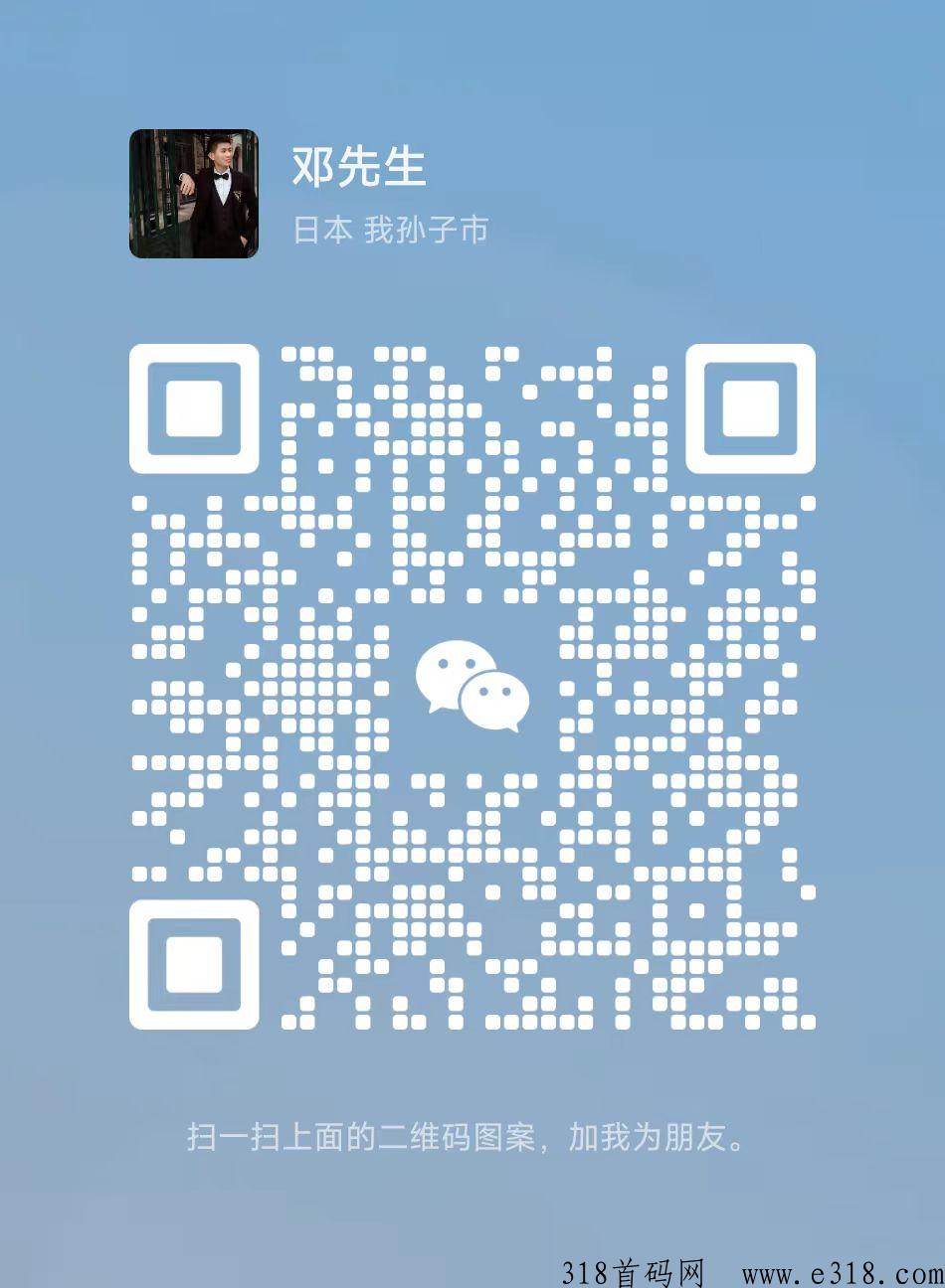 大流量手机卡寻全网代理