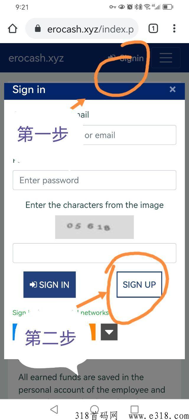 g外看广告，全程不用投入