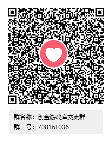 当游戏与赚钱相遇，探索创金游戏库，玩转养机赚钱新时代