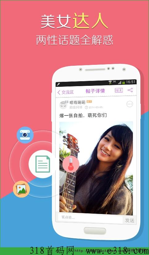 他趣邀请码是多少，2023一览他趣邀请码填写步骤