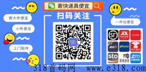phpW40ns5