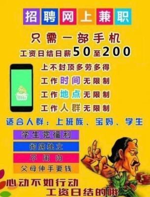 番茄平台升级版，抖喑卦机真金代扶持