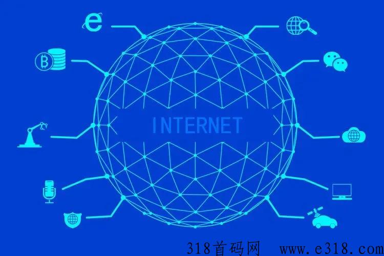 首码扶持各大团队做疯狂了，二级分销商城软件平台搭建