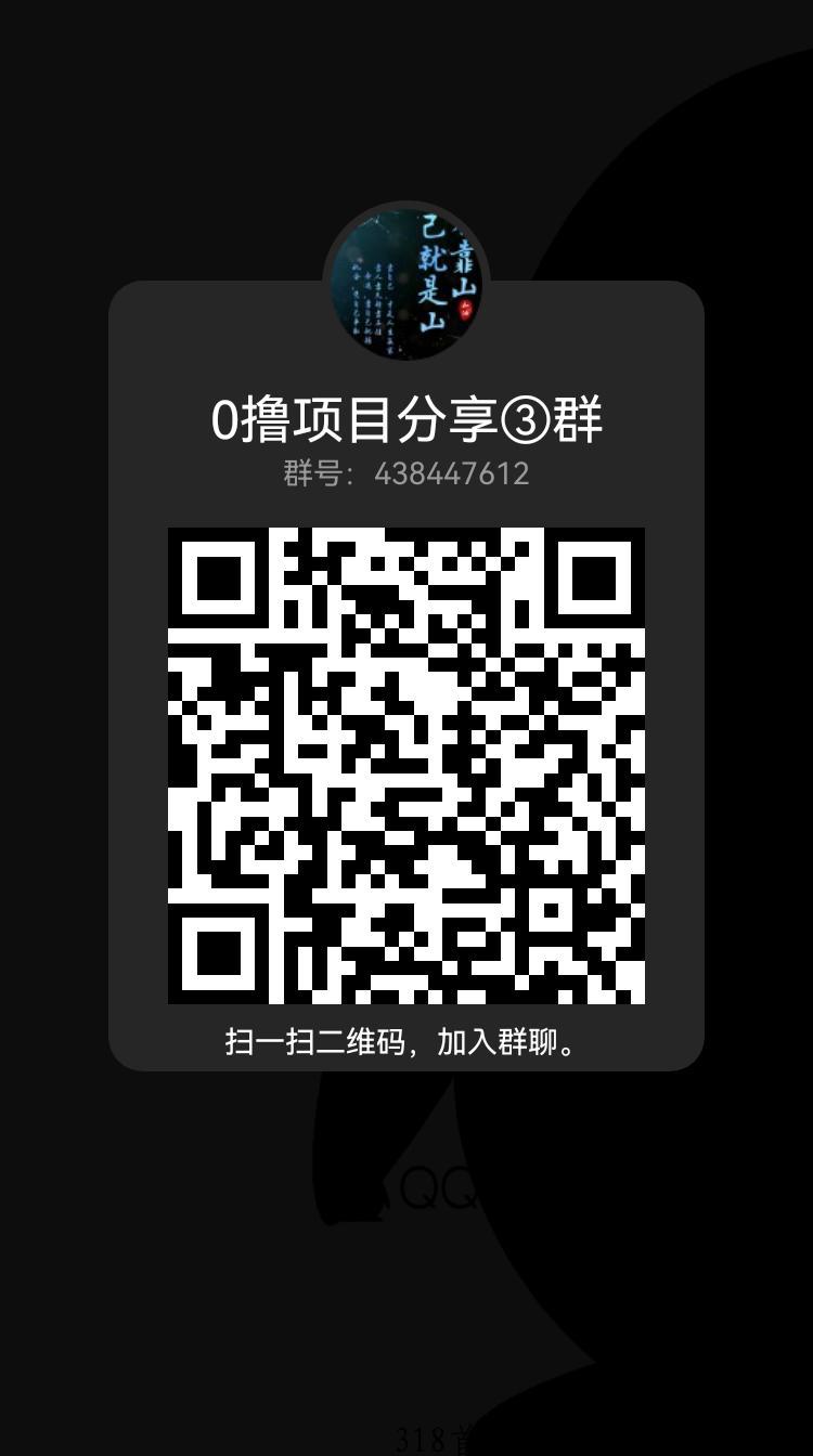 沃克短视频，每天两分钟r入300