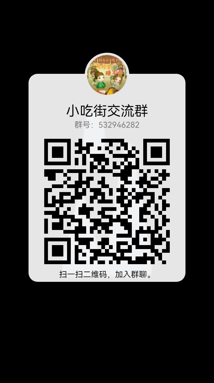 潮玩宇宙就一个字稳