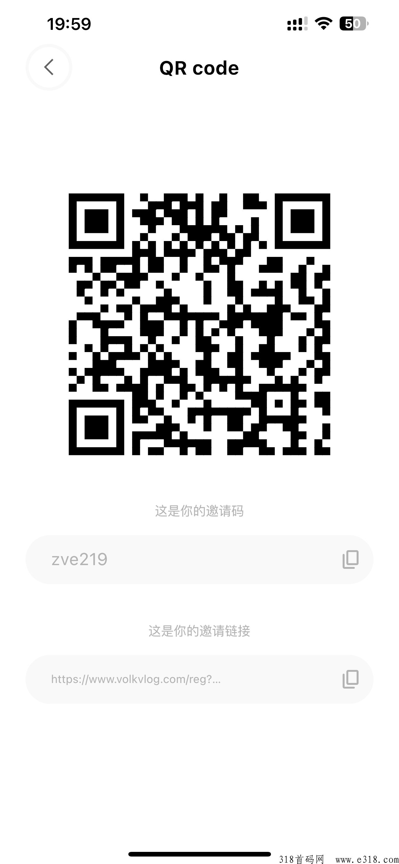 沃克短视频，新首码项目
