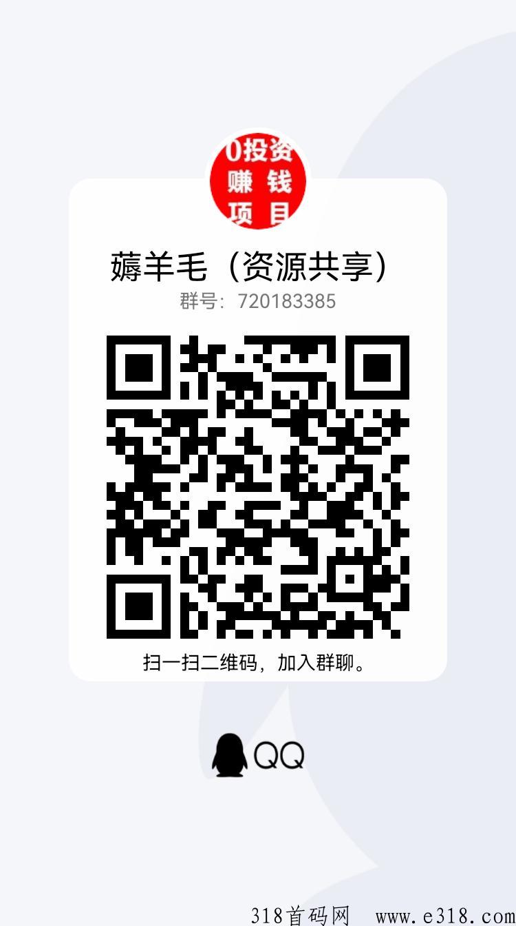 量子宇宙对接中，稳定两三年长久橡木