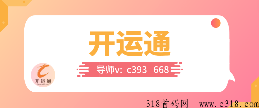 微信截图_20230727221709.png