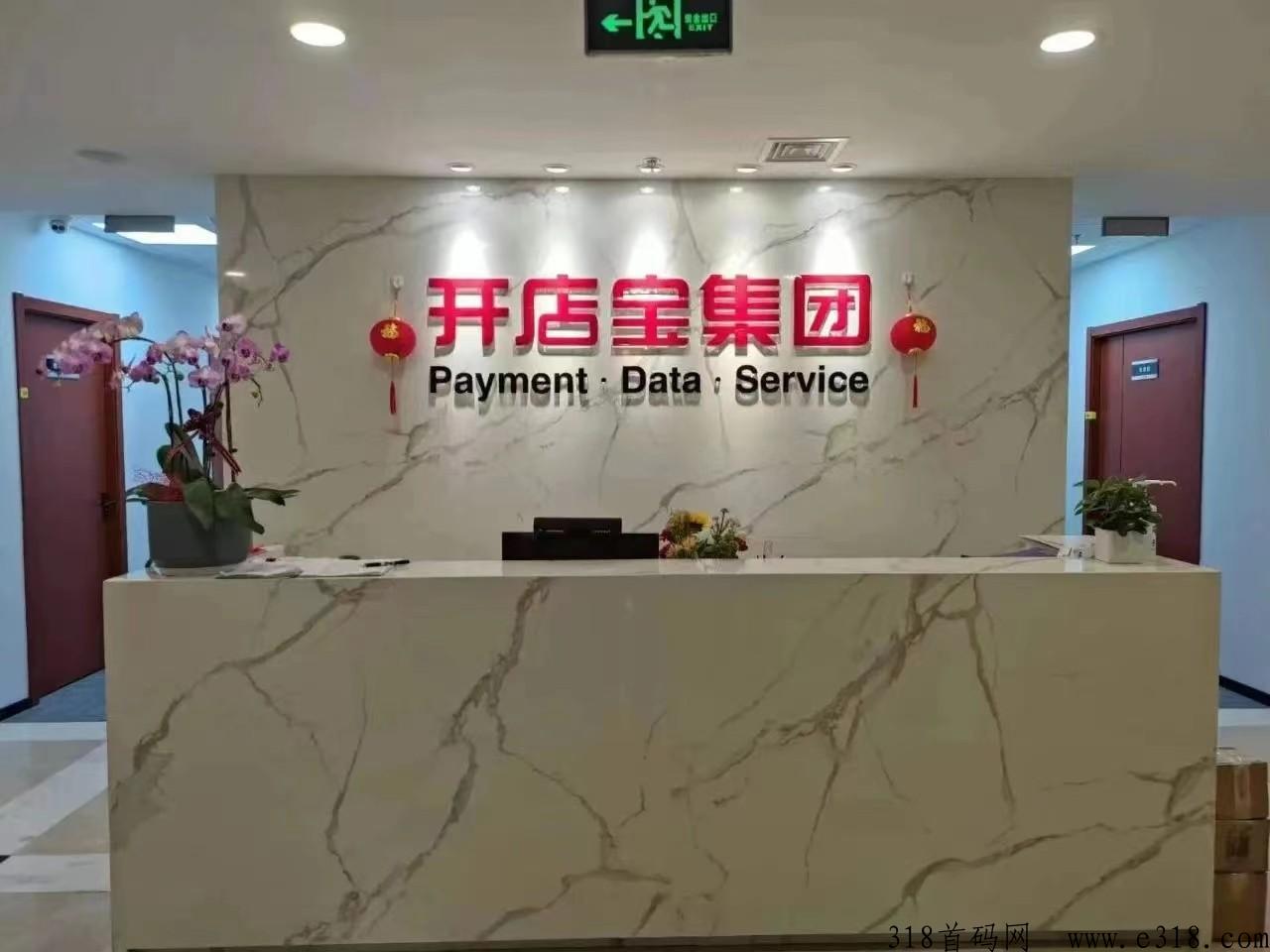 微信图片_20230727221322.jpg