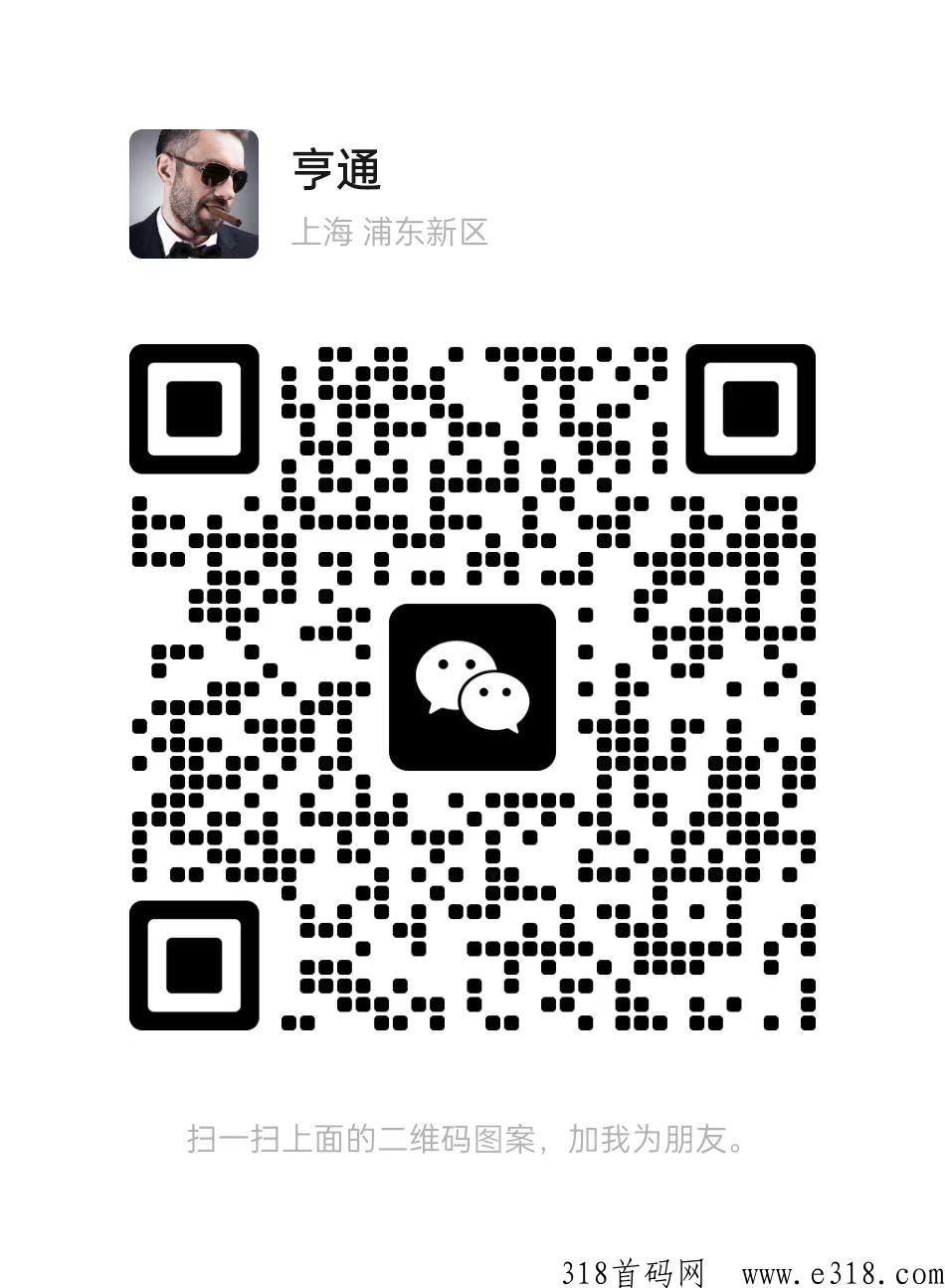 抖客优惠券，即将全网首发，招募第一批推广达人